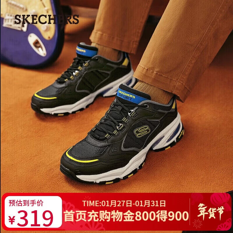 斯凯奇（Skechers）新年礼物冬季男鞋厚底增高老爹鞋软底舒适休闲鞋百搭运动鞋237145