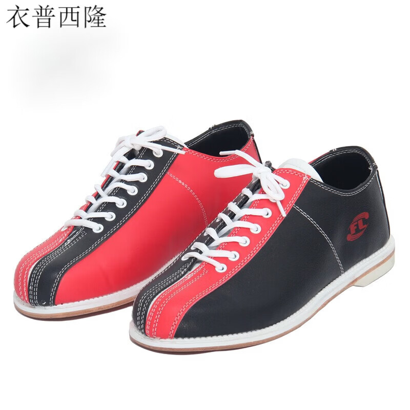 衣普西隆保龄球鞋新款大底保龄球公用鞋系带款多色选 红黑色（A-12） 53