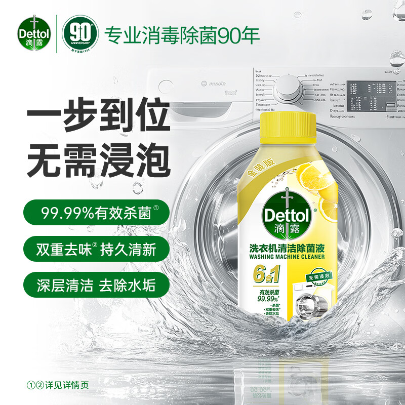 商品图片2
