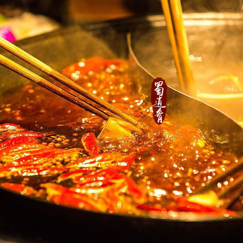 新货正宗重庆火锅底料老四川精品牛油浓缩麻辣烫串串香锅冒菜 300g单袋三五精品型麻辣火锅