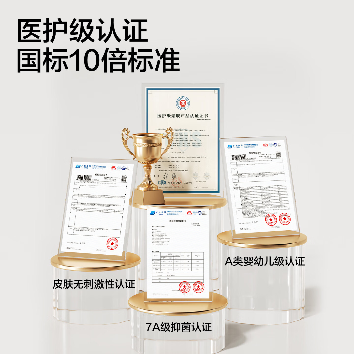 https://img14.360buyimg.com/pop/jfs/t1/386698/3/6971/177802/6965fbd0F11297409/e7f94f180d6893d2.jpg