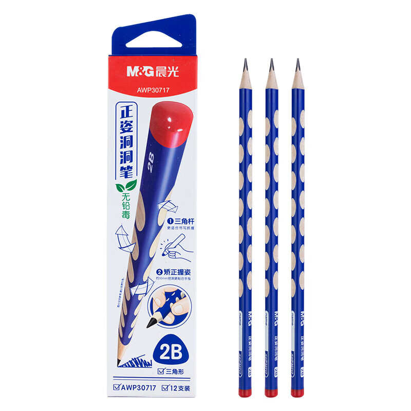 晨光（M&amp;G） 小学生练字铅笔 儿童正姿矫姿 三角木杆铅笔 正姿洞洞笔2B三角木杆铅笔 AWP30717 12支装