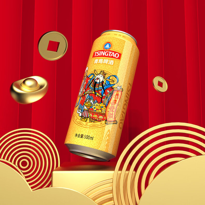 青岛啤酒礼盒博物馆文创纪念啤酒套装10度500ml*10听恭喜发财啤酒礼盒 500mL 10罐