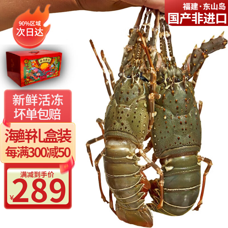 Я�縣��С����Ϻ�����Ϻ������������� ��Ϧ��ҹ�� �������� ���װ3ֻ*400-500��/ֻ 239Ԫ