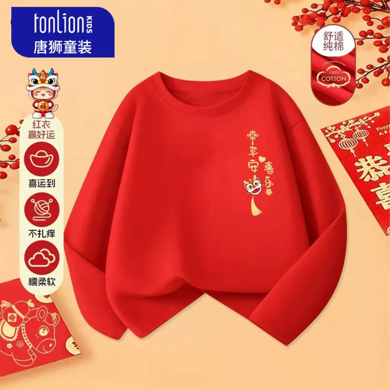 唐狮（TonLion）童装儿童长袖T恤2026马年本命年红色上衣男女童纯棉亲肤打底1 红色05平安喜乐K 50 130130(高120-130重40-  )