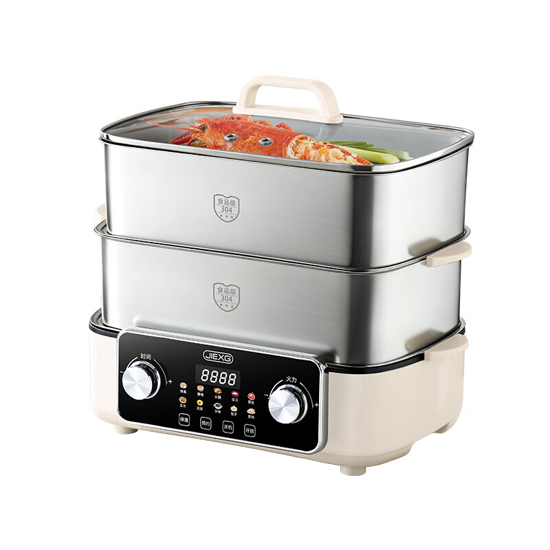 JIEXG电蒸锅炖蒸煮一体分体式不锈钢0涂层0塑大容量多功能家用电煮锅电火锅预约定时大功率 34L 三层【1500W】可预约