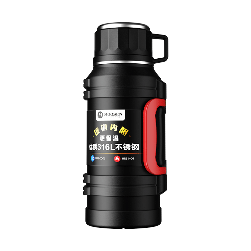 ����MINGRUI�����º�����������ʿ����ˮ�����ر�Я316����ּ���72Сʱůˮƿ ��2.5LԼװ5ƿˮ��72Сʱ���±��䡿 ���ʱ����꡿