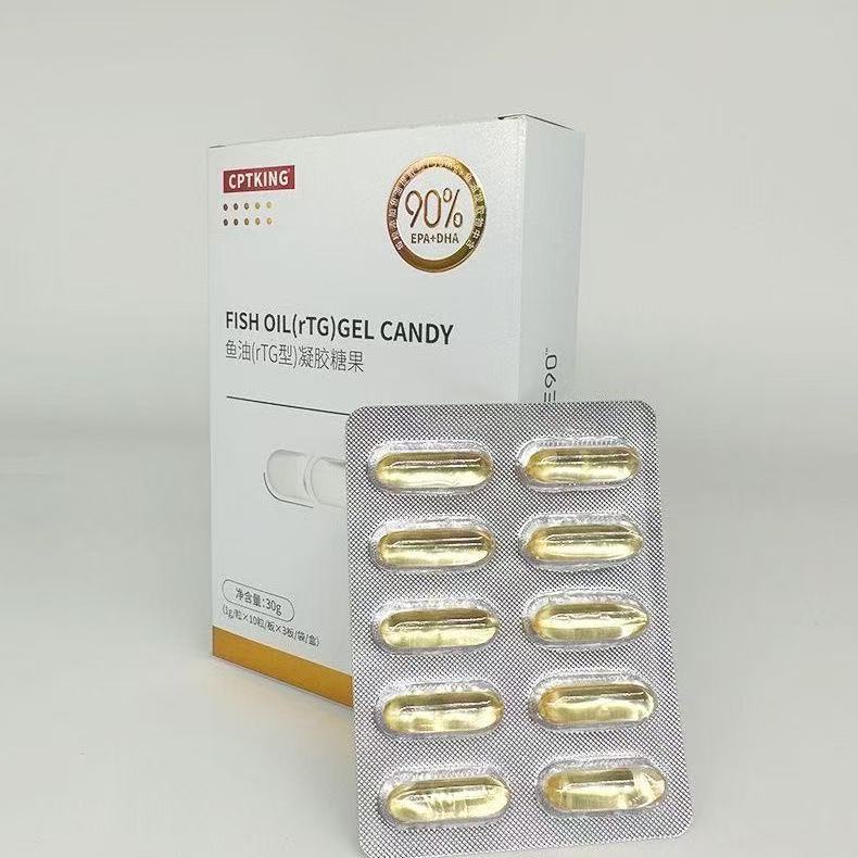 赛霸（CPTKING）赛霸鱼油RTG型IFOS认证90%高纯EPA+DHA欧米伽3软胶囊 健身人用 囤货装赛霸鱼油RTG型（共270粒） 30粒*10盒