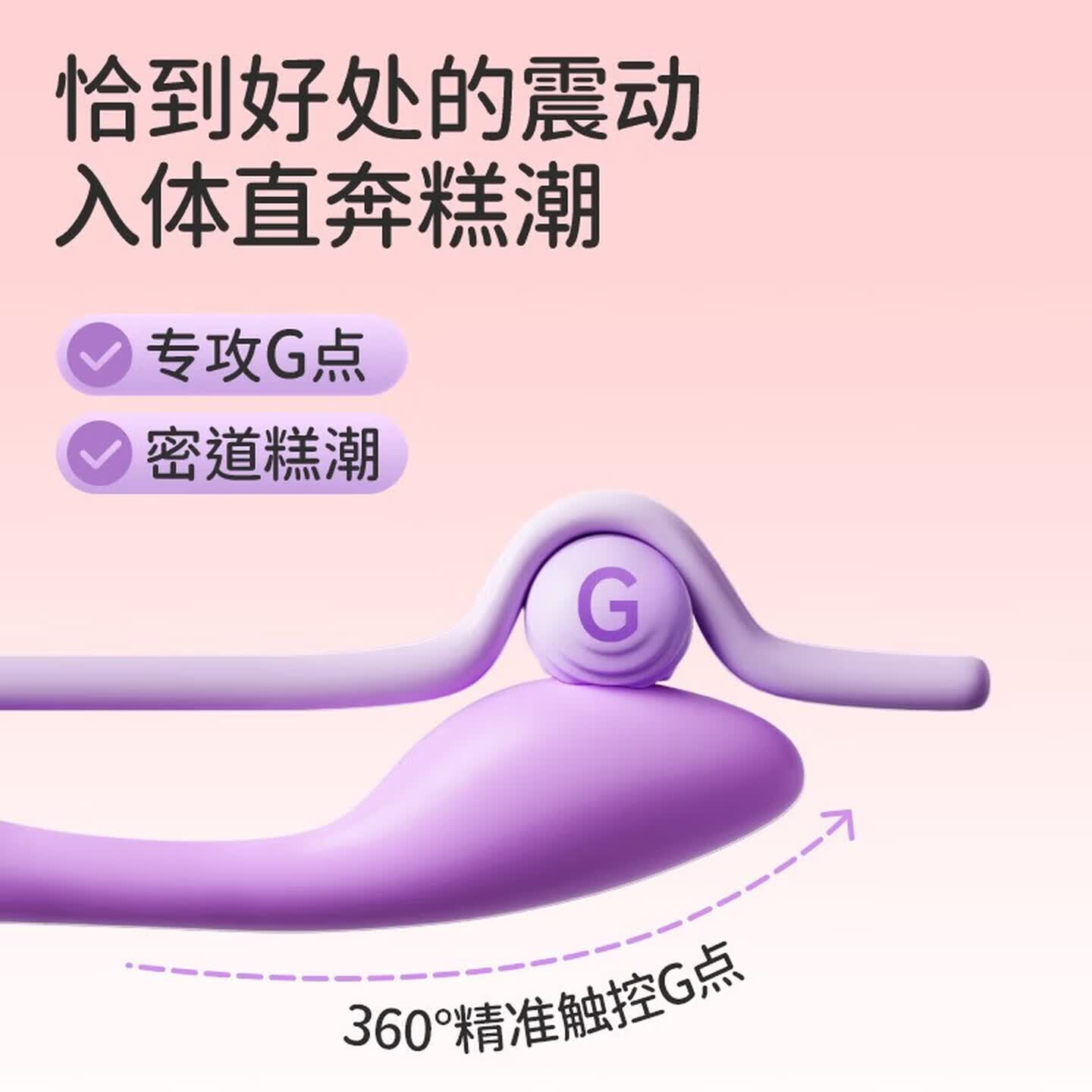 YEAIN震动棒女用品吮吸女性按摩神器自动扣成人老婆助爱秒潮情趣玩具 自慰神器女性专用