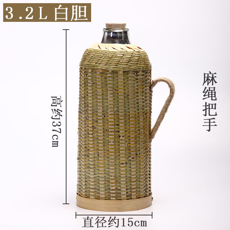 咏幻竹编热水瓶大容量 玻璃内胆暖水壶 宿舍用20L武颂竹黄开水瓶 竹青3.2L白胆带竹编盖