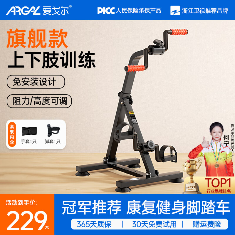 ���������ҵTOP1������ѵ����̤������ ����֫�Ȳ��з�ƫ̱�ŵŽ����� �콢���ⰲװ�����䡿