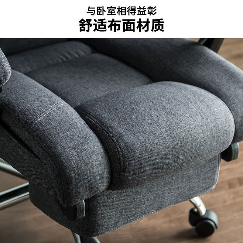山业家用办公可躺午休人体工学电脑椅老板椅沙发椅座椅带脚踏久坐不累 【带脚踏腰枕】【后仰160°】【柔软布艺】SNC121 棉麻 155-180度(含) 联动扶手 有脚托