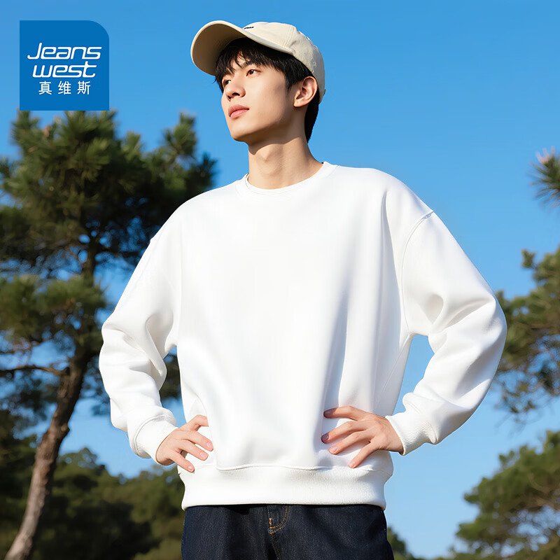 真维斯（Jeanswest）美式潮流卫衣男士2026新款薄款圆领打底衫春秋季街头风重磅套头衫 白色 纯色 XL