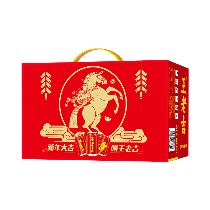 王老吉凉茶 年货礼盒 马年吉运罐 马上有钱 京东专供 310ml*12罐
