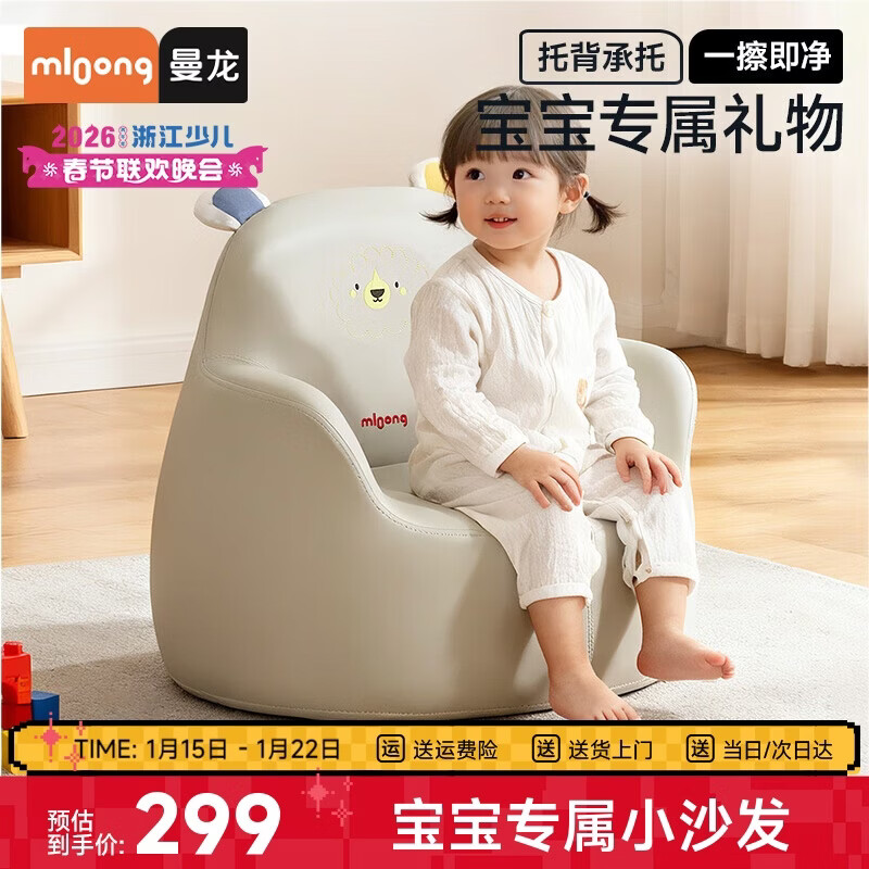 ������ͯ���α���Сɳ����ͨŮ���к���������Ӥ��ѧ���� ������ʨ��