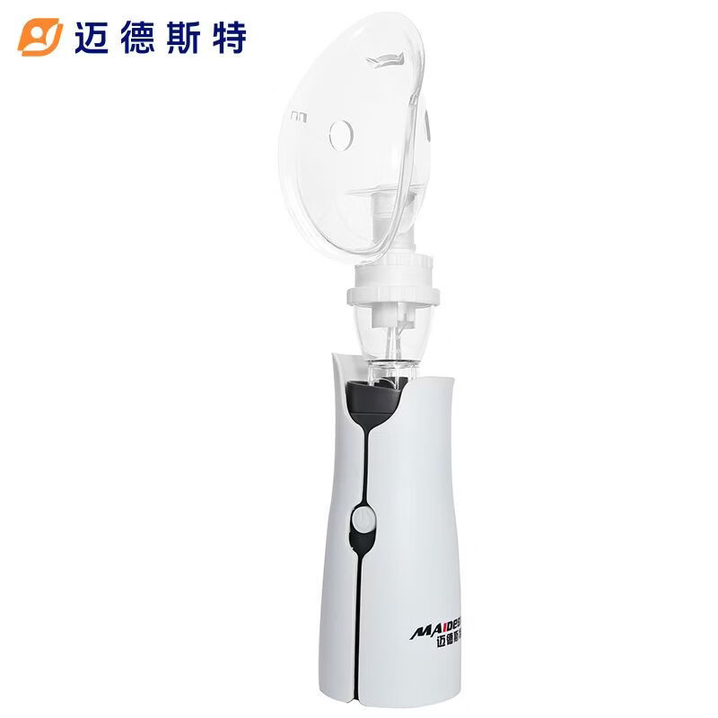 邁德斯特霧化機(jī)家用成人兒童化痰止咳輕音壓縮霧化器手持細(xì)膩 RLD-YW03A 普通面罩干電池款
