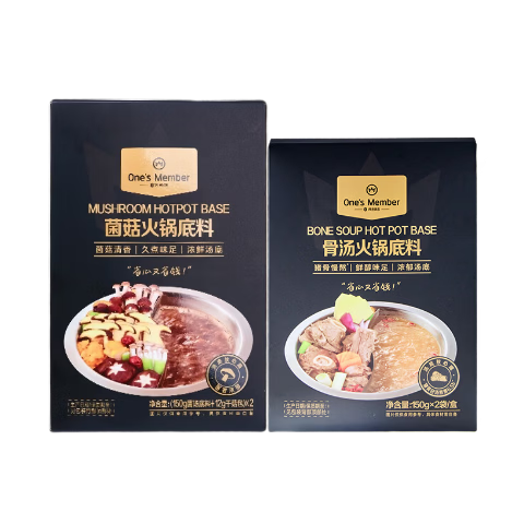 1�Ż�Ա�� �����������(150g+12g)*2��+�����������150g*2��/�� 29.9Ԫ