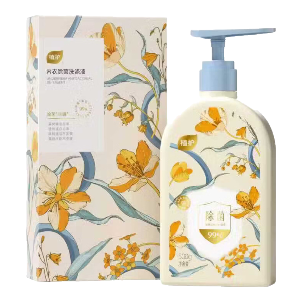 【植护内衣洗衣液】除菌除螨去血渍去黄洗内裤专用液内衣洗衣液 内衣洗衣液【香型随机】500g*1瓶