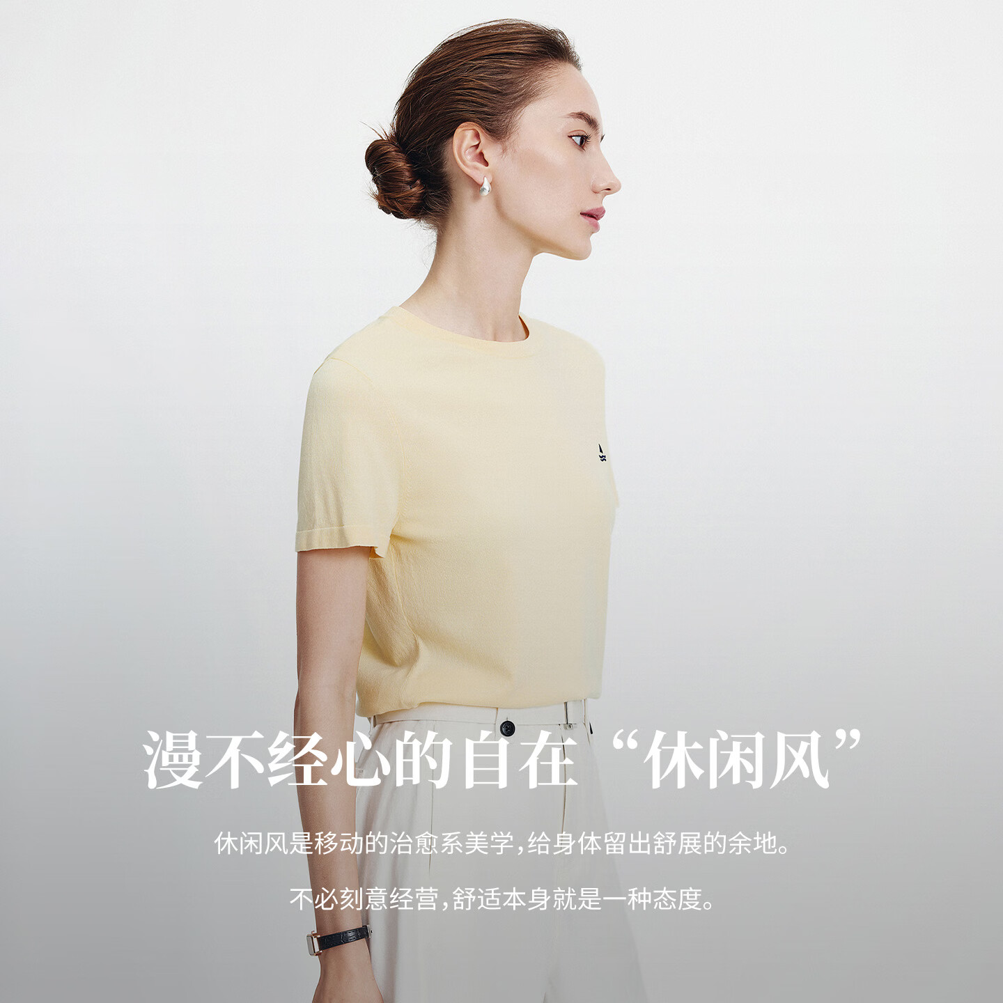 Navigare意大利小帆船短袖t恤女士2026年夏季最新款休闲针织半袖体恤衫女 夏柠黄 XL