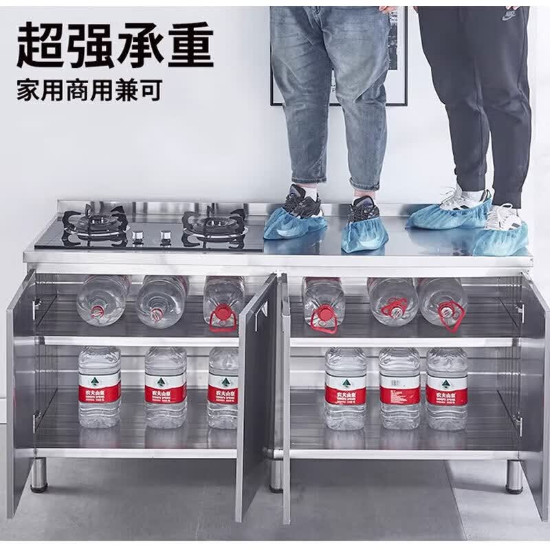 倩颍304不锈钢橱柜厨房灶台农村家用碗柜拉篮水槽整体一体成品可定制 200cm四门三抽单水盆款304