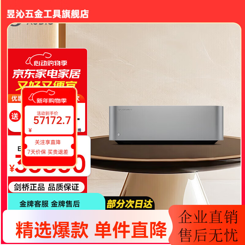 CAMBRIDGEAUDIOӢ������EDGE M 50���������콢�� ���������ʴ��󼶹��� HIFI���ʷŴ���רҵ�߱��� 200W EDGE M ��ɫ