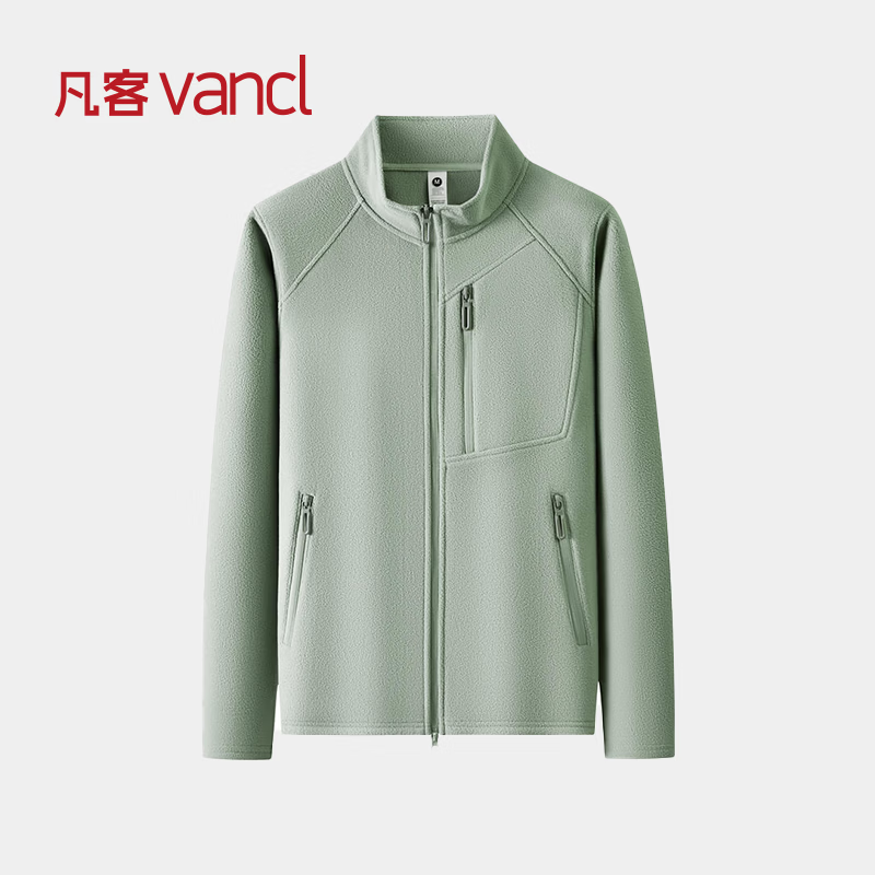 凡客诚品（VANCL）官方店双面摇粒绒拉链开衫外套 灰绿色 XL