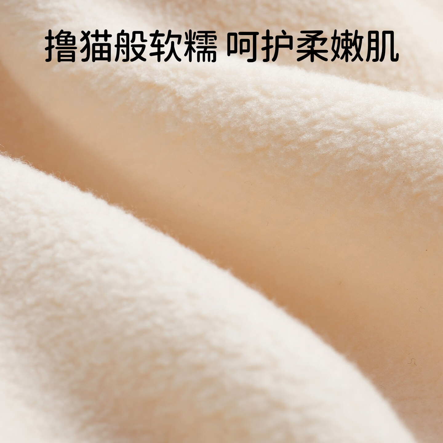 欧孕欧孕婴儿连体衣冬装保暖外出服宝宝加绒加厚衣服哈衣撸猫绒爬爬服 瞌睡小狗【软糯撸猫绒】 73cm 【推荐身高66-73cm】