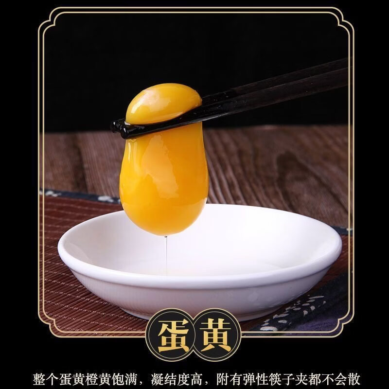 东来代购农家土鸡蛋20枚正宗散养虫草谷物鸡蛋新鲜现捡鸡蛋同款 新鲜配㮸+清水煮很香【现捡现发不搞套路】 8枚