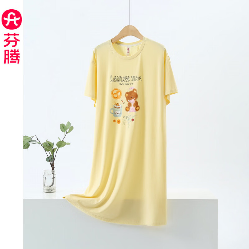 芬腾可爱卡通小熊印花短袖2026新款睡裙女夏季宽松舒适居家服黄色 黄色 L 建议：110-125斤