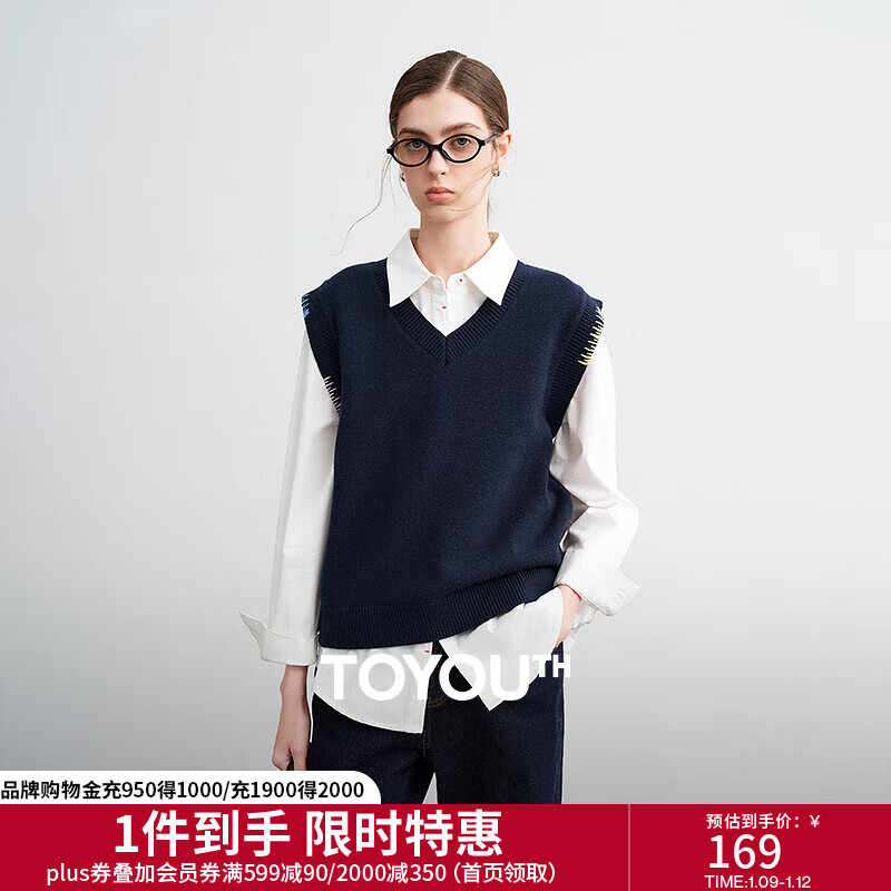 ����С�ڶ�����֯����Ů2026�����¿�V��ײɫ���������������� ����ɫ L 249Ԫ