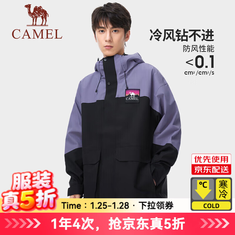 ���գ�CAMEL�����������б�����继��ŮװӲ�ǳ���� A34BA6B109����Ӱ��/������ ������ M 189Ԫ