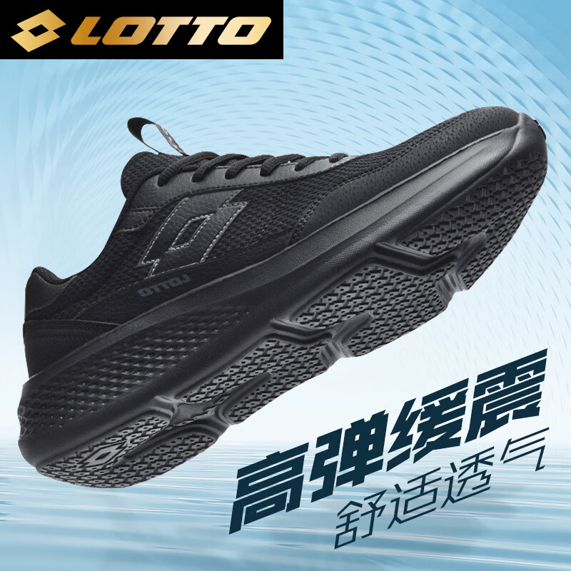 ��;��LOTTO���ܲ�Ь��Ь���������׻���ص����������˶�Ь�� 8837 ��ɫ 42 112.2Ԫ