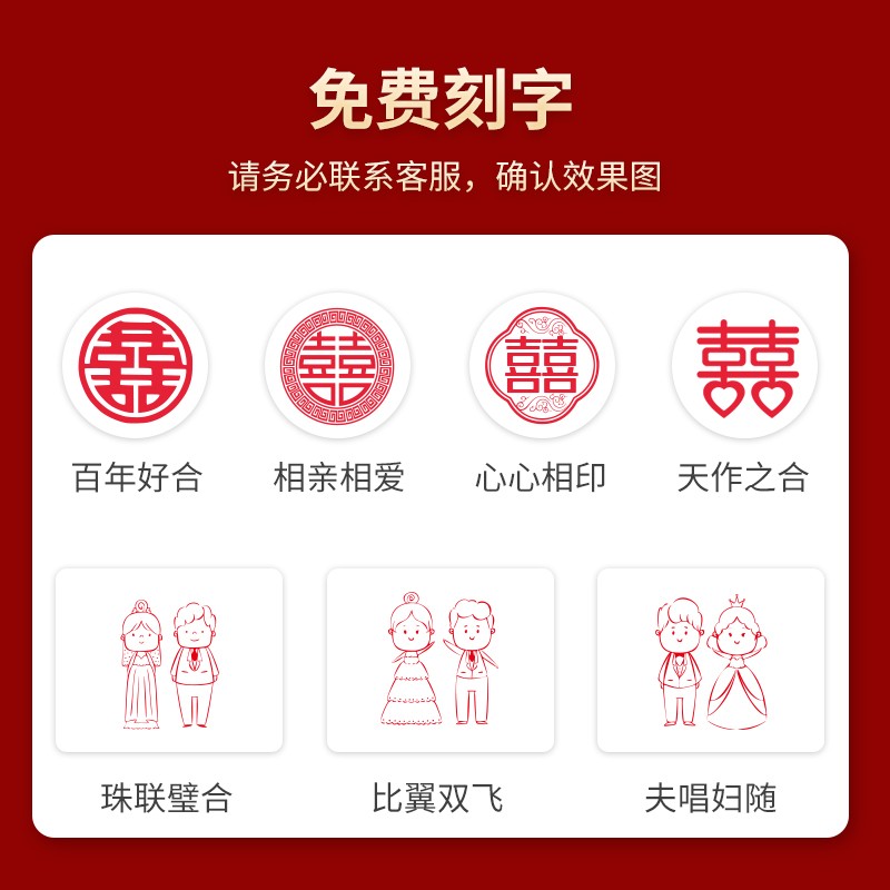 多觅（DuoMi）电动牙刷情侣款2支礼盒套装订新婚夫妇结婚礼物红色一对送新人新娘新郎朋友闺蜜高档实用轻奢礼物 【多8刷头】红黑色-挚爱情侣2支装-送喜礼礼盒 高颜值