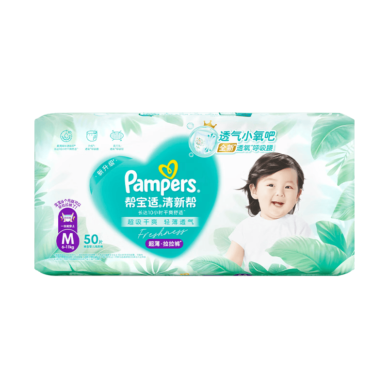 �ﱦ�� ���°� M�� ������ 50Ƭ 55.72Ԫ�����׹���