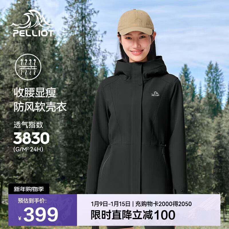 伯希和（Pelliot）冲锋软壳衣秋冬防风衣防泼水收腰女士外套休闲登山服12330602黑M