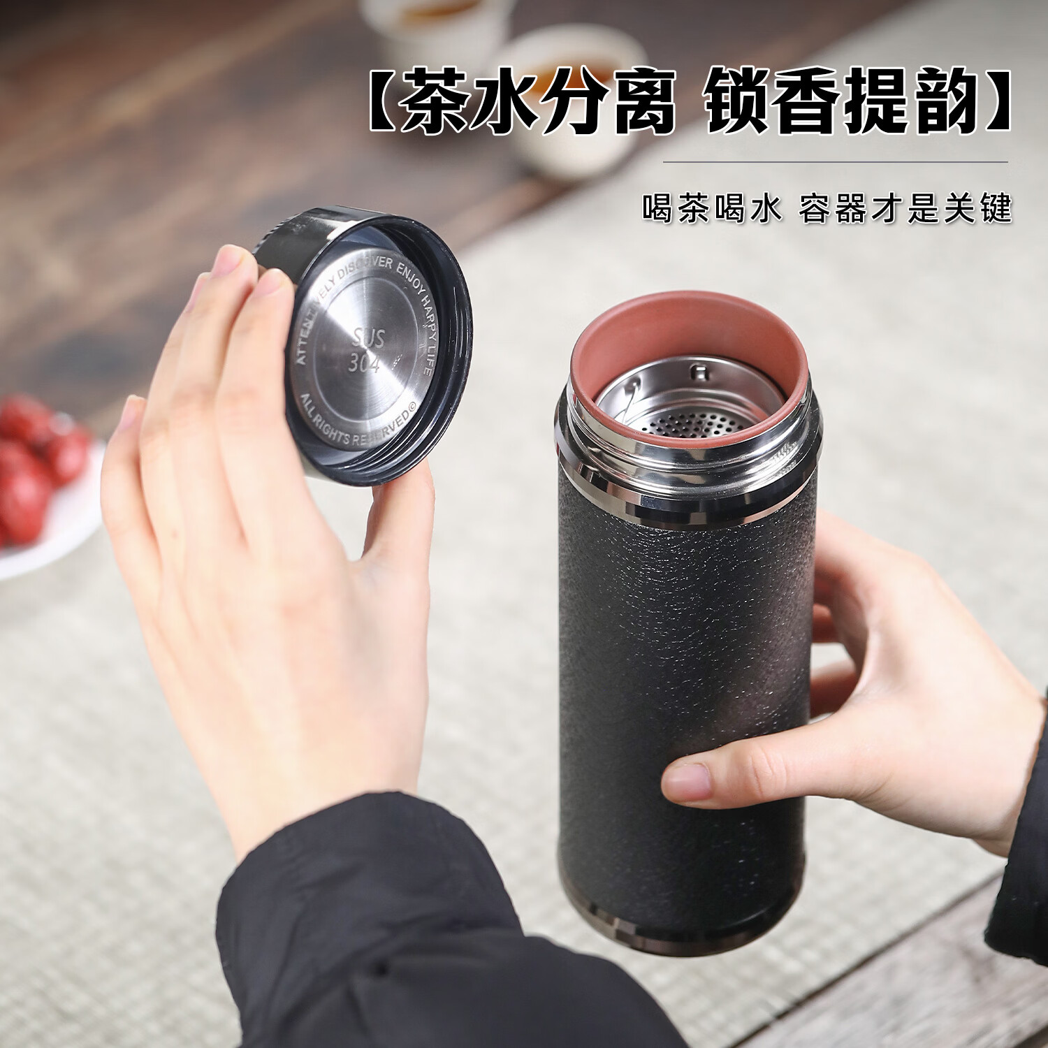 檀轩阁紫砂内胆保温杯紫砂茶杯男士商务礼盒送父亲老师教师节日礼物刻字 镜面磨砂黑直杯-皮盒装350ml