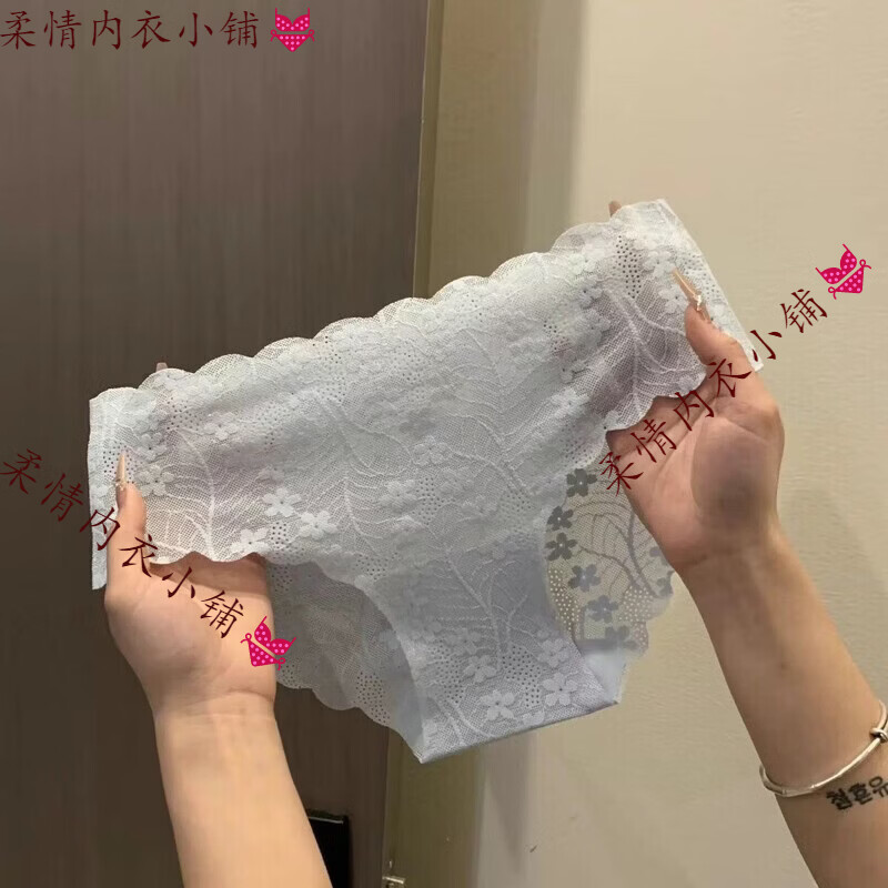 无痕裸感法式蕾丝内裤女士7a纯棉抗菌裆2026新款中腰瑜伽三角内裤 蓝色【高品质】 L 【100~130斤】