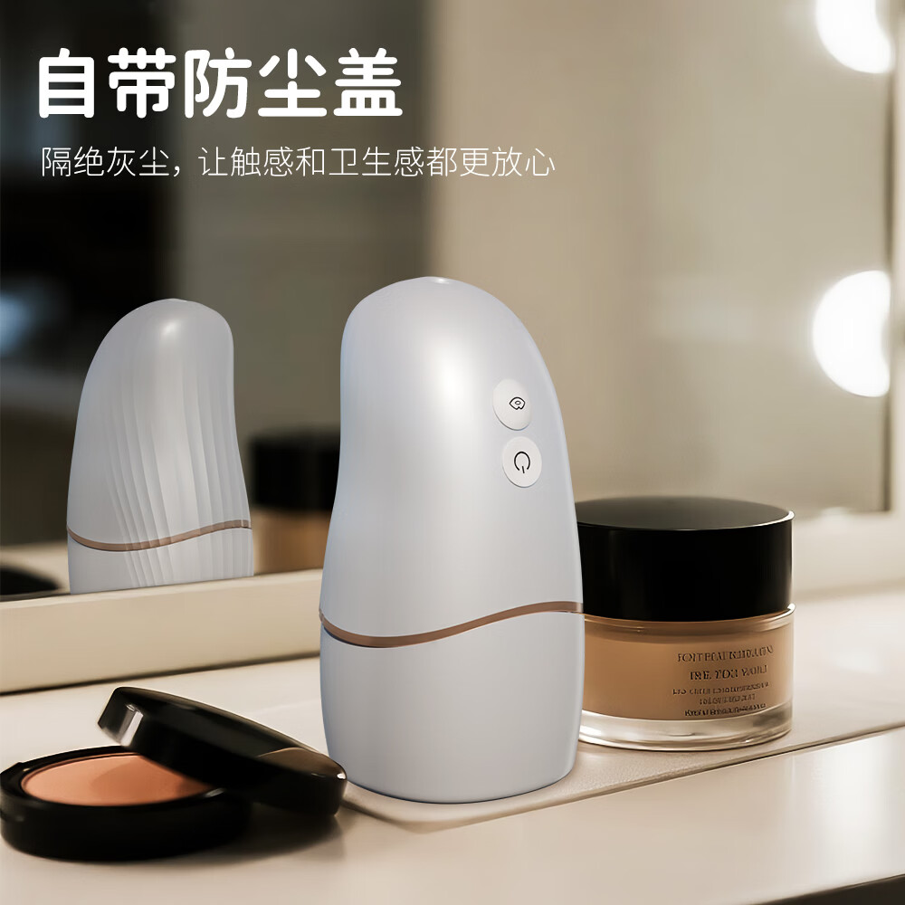 杜妮诗跳蛋成人情趣用品女士性生交阴道小玩具大尺度自安慰卫器高级专用 [口口舱-白色APP版]舔蒂专用乳房按摩器吸舔合一