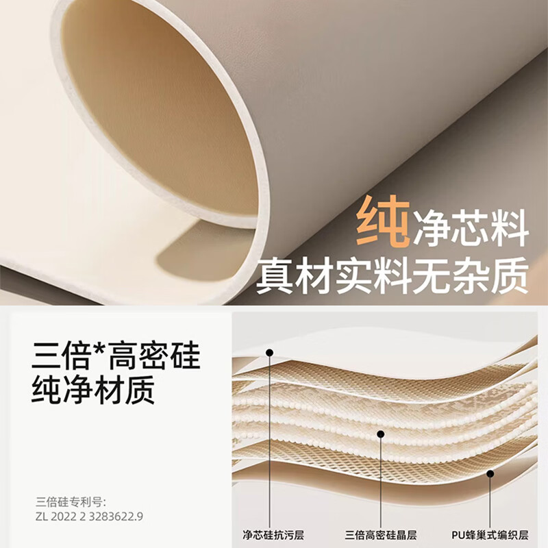 梓晨【母婴级净芯硅】桌垫防油防烫免洗餐桌布茶几圆桌台面保护垫子 双面防污隔热净芯硅-烟云雾灰2.0mm 60X60cm/护手圆角