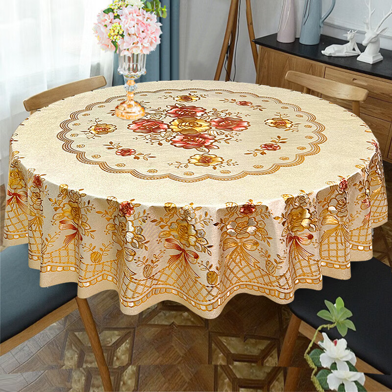 大圆桌布防滑烫金pvc轻奢感防水防油免洗欧式餐桌布台布转盘套装 【套装】白金250桌布+转盘110/130 如规格所示