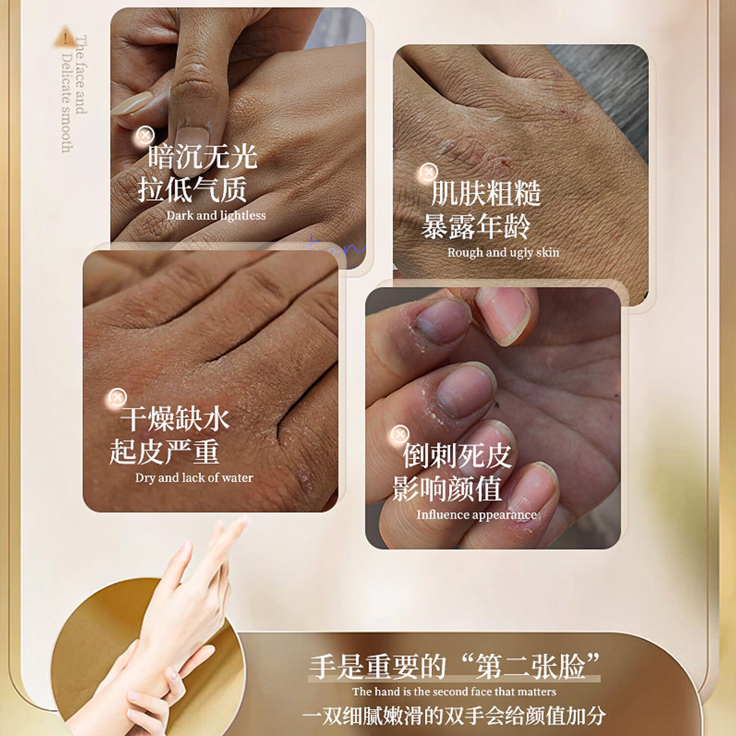 GINBI燕麦护手霜保湿护手霜补水滋润防干裂改善干燥粗糙清爽持久留香 燕麦嫩肤护手霜 100g ×3瓶