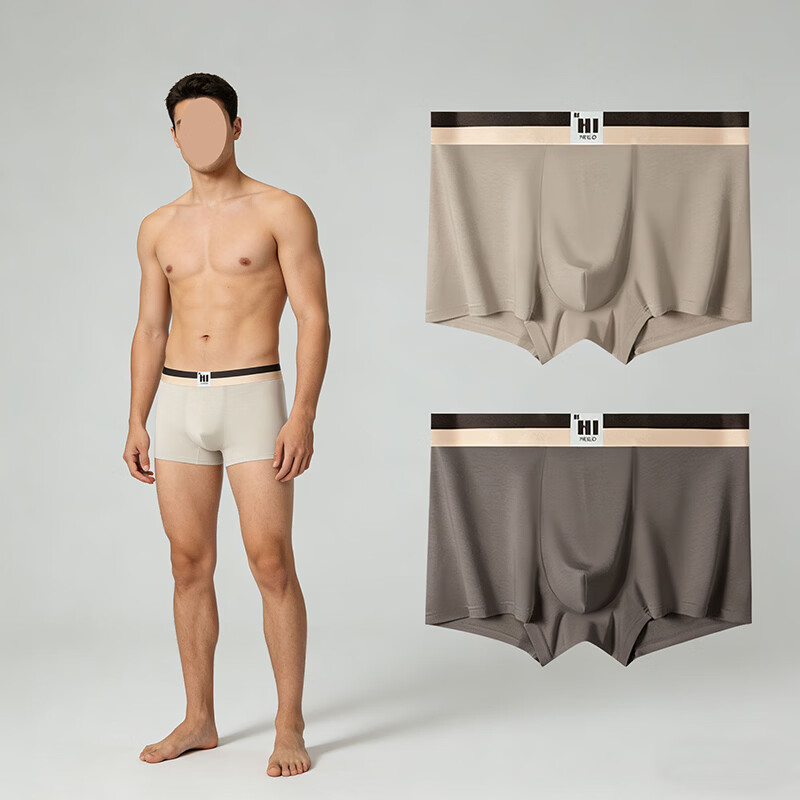 剑蔓男士内裤男平角裤中腰四季运动大码四角青年学生潮流短裤衩男生 95%棉系列【总裁款】【4条装】混色 XL 建议100-120斤