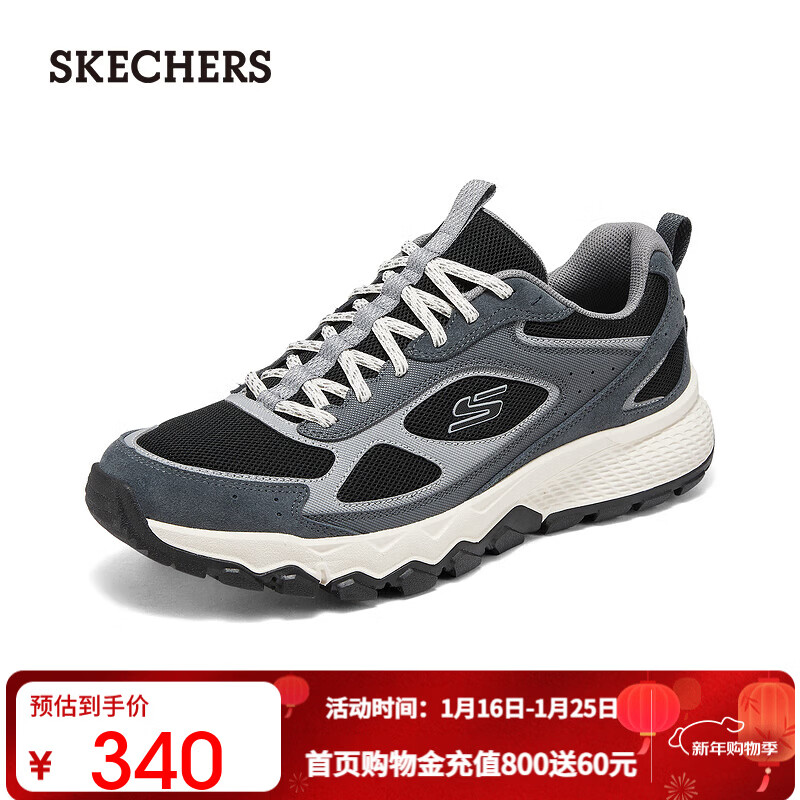 斯凯奇（Skechers）男鞋复古户外鞋徒步鞋轻质舒适缓震城市户外运动休闲鞋237631 灰色/黑色/GYBK 42