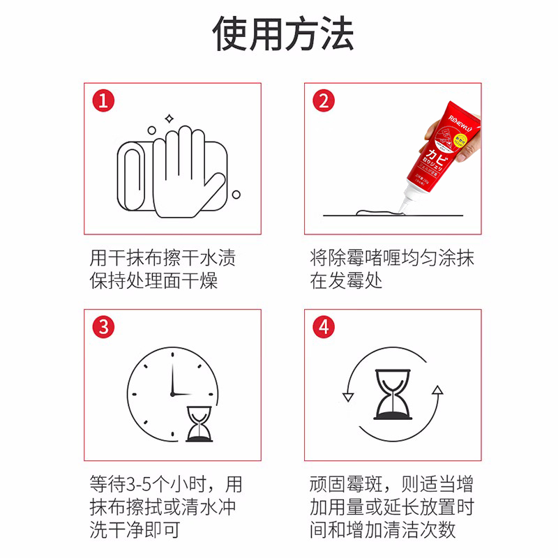 商品图片 6