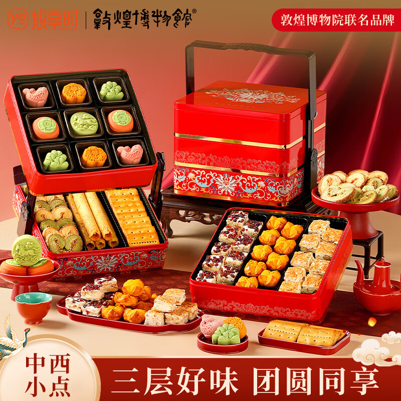 ����ʱ��YOTIME����������1008g�߶���������а���������������������������� 151.05Ԫ