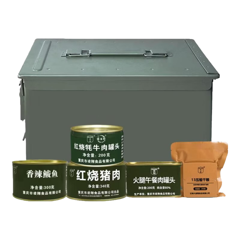 ����90ѹ�������콢����Ʒ��ͥӦ������ʳƷ13��ѹ������Ӫ�����͸��� ʳƷ������װ�� 4080g*1�� ������װ 208.9Ԫ