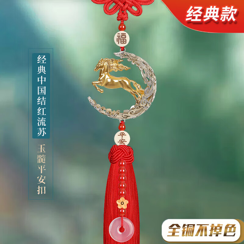 ���ڲ�������ѡ�����Ҽ��ߵ��¿������ɹ���ɰ���ع��κ��Ӿ�ƽ����������Ʒ��׹ �й��������-����ƽ����