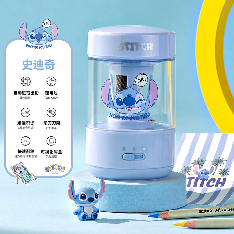 ��ʿ�ᣨDisney��ת�ʵ��綯ȫ�Զ����ʵ����ʵ�ת�ʵ� �綯������Ǧ��������Ǧ�ʵ�ת�ʵ�Сѧ��ר��  ��ȫ�Զ�-��硿ʷ����-3������/ٛ����� 32.8Ԫ