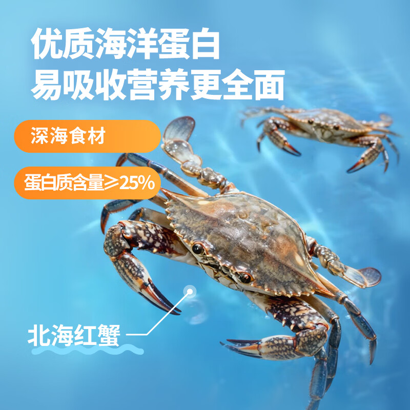 饺好运海胆水饺鲅鱼海参虾仁三鲜饺子蟹黄荠菜磷虾小龙虾早餐速冻食品 【新品】蟹黄水饺+海胆水饺