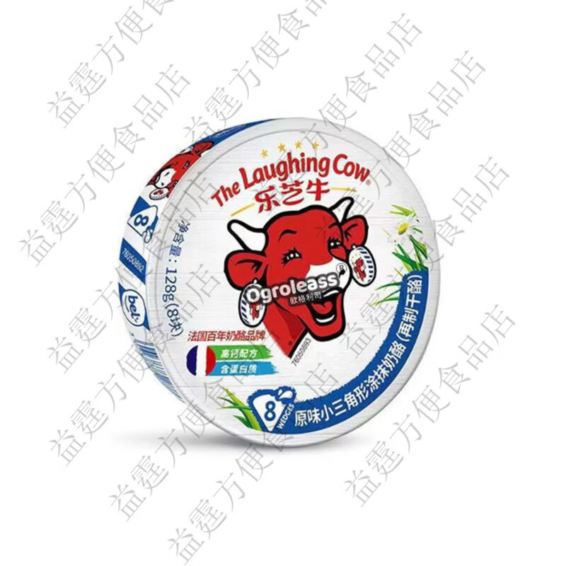 樂芝牛小三角奶酪小食兒童芝士零食乳酪進(jìn)口即食涂抹奶酪小方 小三角奶酪128g*1盒